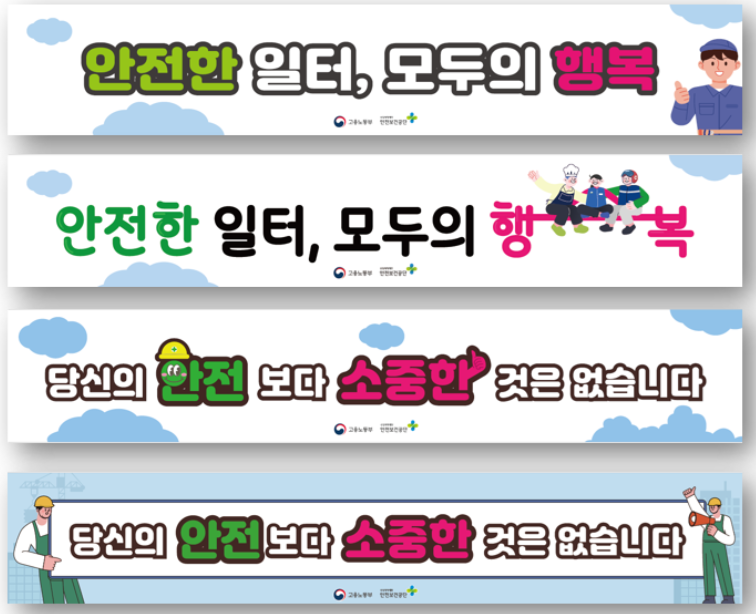 1be391a35948318a1f100147547a9897_1751854010_9091.png