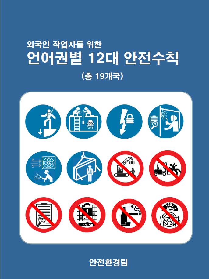 1be391a35948318a1f100147547a9897_1751854600_2653.png