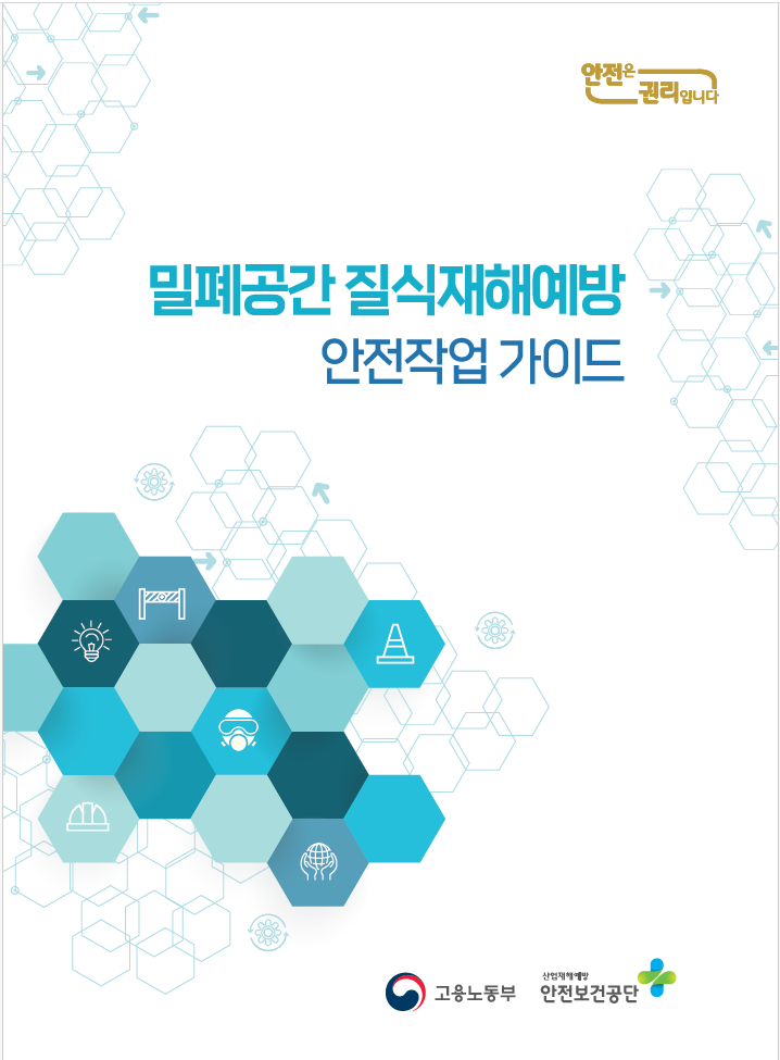 1be391a35948318a1f100147547a9897_1751856955_5098.png