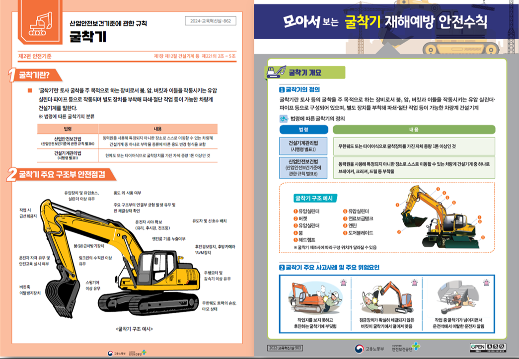 1be391a35948318a1f100147547a9897_1751857065_4545.png
