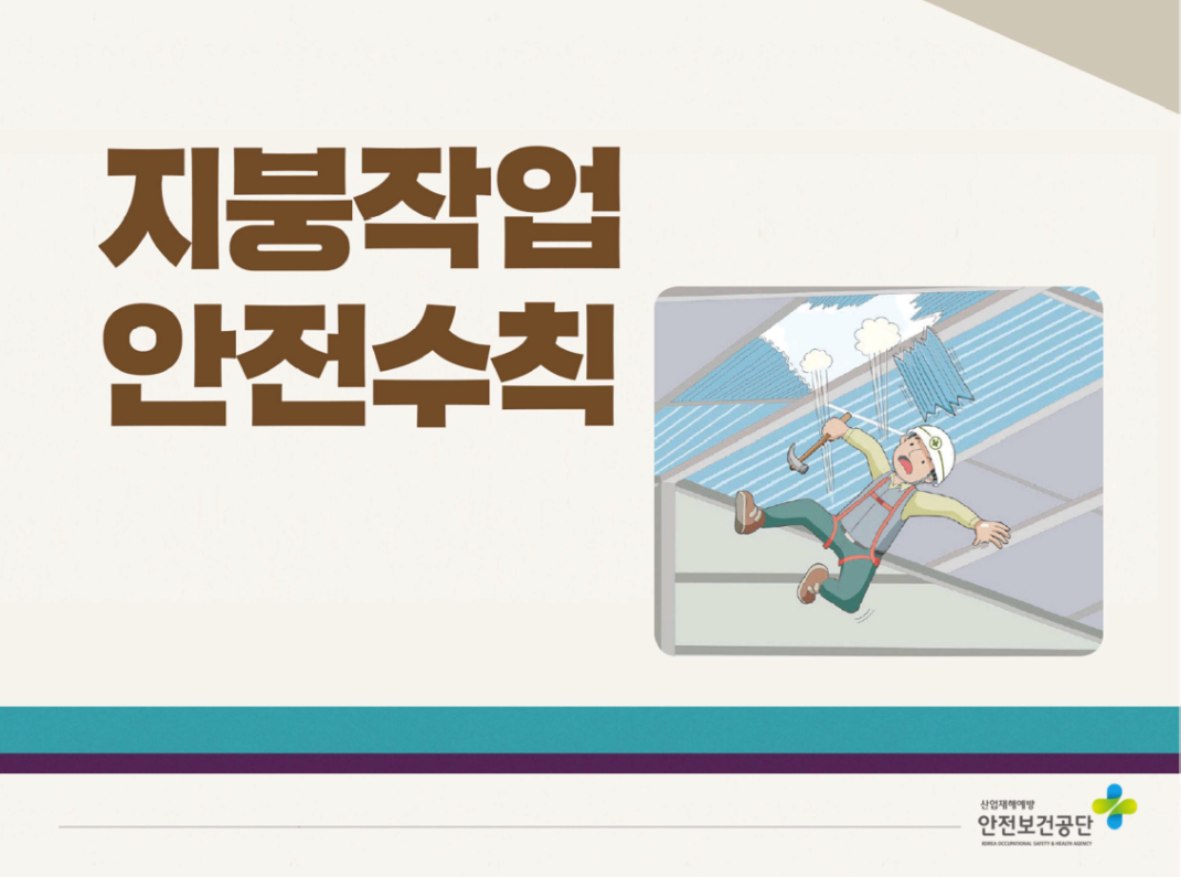 1be391a35948318a1f100147547a9897_1751863526_3964.png