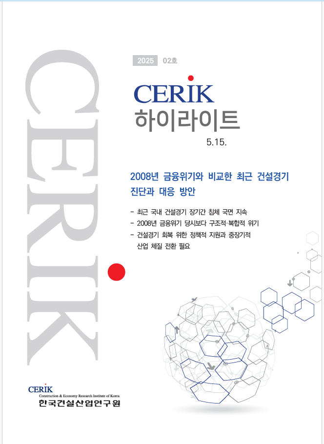 1be391a35948318a1f100147547a9897_1751869280_0511.png