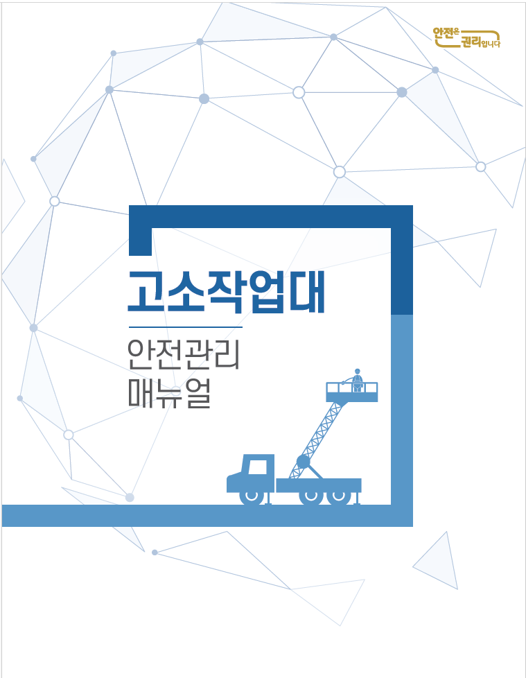 1be391a35948318a1f100147547a9897_1751872625_2164.png