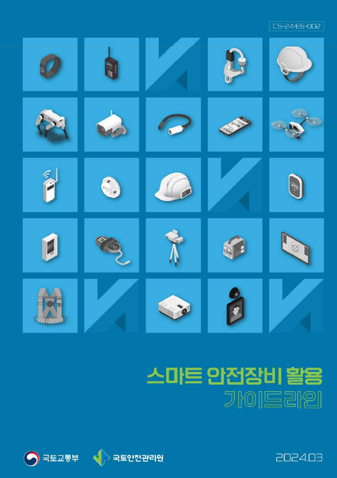 b8af8dd4486eb22b43c831dc6e6b831d_1751837179_6631.png