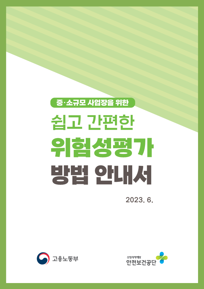 b8af8dd4486eb22b43c831dc6e6b831d_1751838416_2287.png