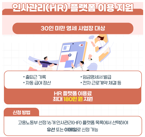 eeec84374acabdeeb19d2bb0e80658f2_1751697438_0155.png eeec84374acabdeeb19d2bb0e80658f2_1751697438_0155.png