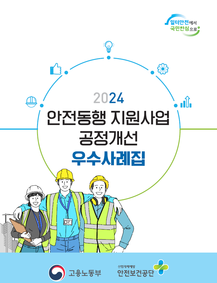 eeec84374acabdeeb19d2bb0e80658f2_1751700620_587.png