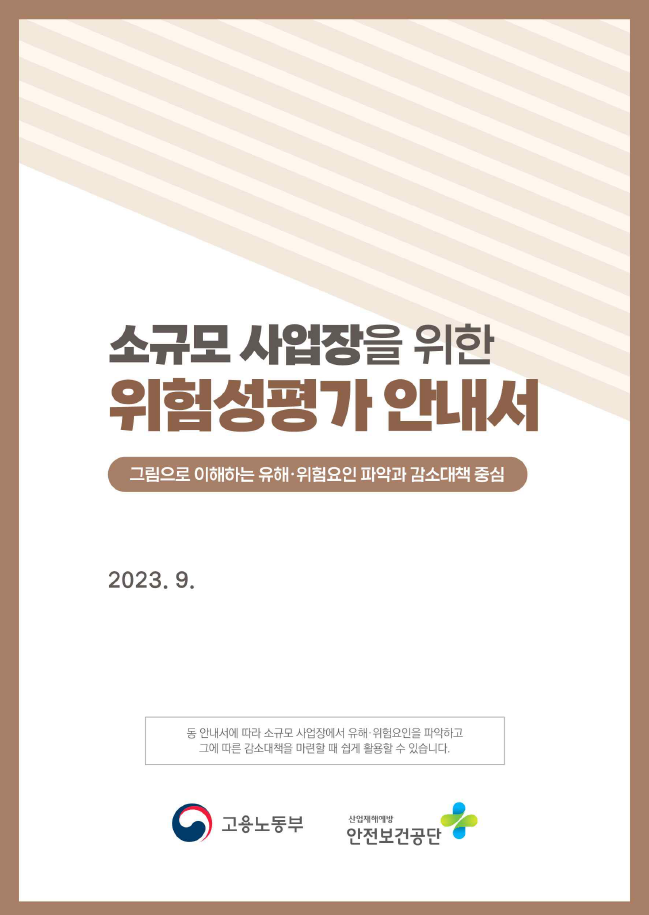 eeec84374acabdeeb19d2bb0e80658f2_1751704661_9533.png