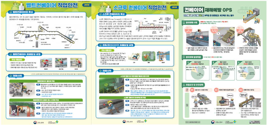 eeec84374acabdeeb19d2bb0e80658f2_1751704769_938.png