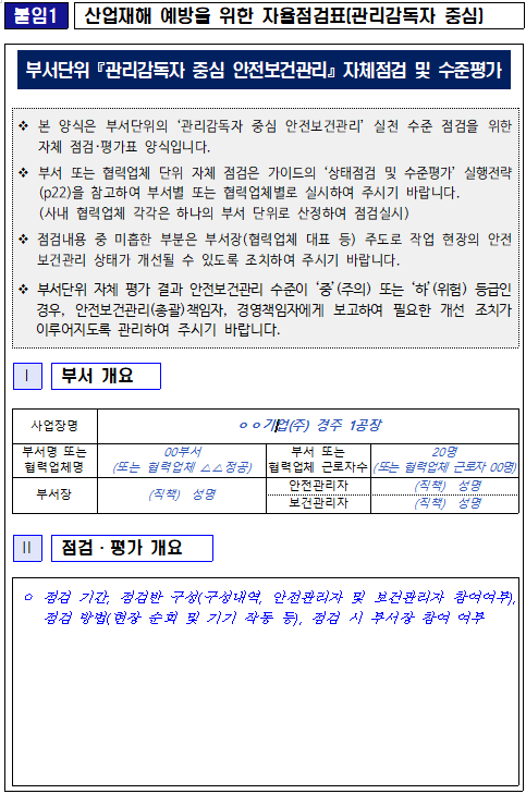 f3cdeaeb24dd81a079e9de7d98283171_1751359095_8948.png