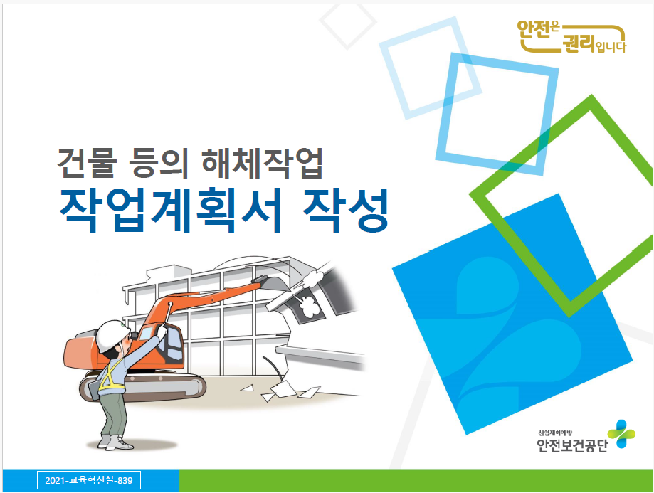 f3cdeaeb24dd81a079e9de7d98283171_1751366998_5762.png