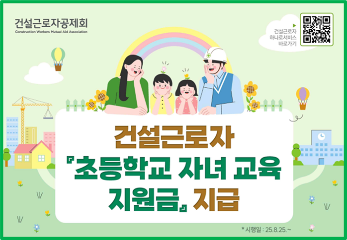 1edbb16edaa2823965fe2a5ae8611725_1756103474_4442.png