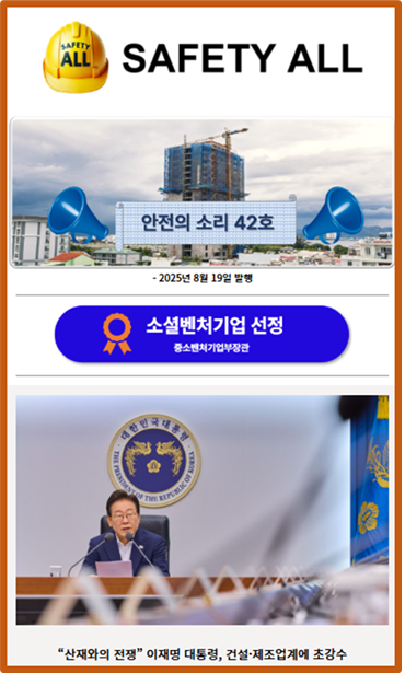4b72b564ecb976bc0a4c36b39a0ab1ab_1755575377_7027.png