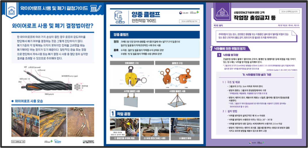 a51e7a5da58fd7d0f945313a559d9de1_1758588032_3854.png a51e7a5da58fd7d0f945313a559d9de1_1758588032_3854.png