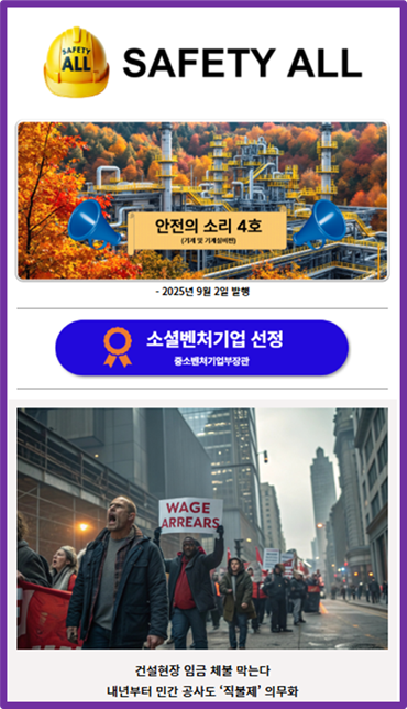 ae61f7da95aa77fd4719492050d56660_1756785516_2645.png