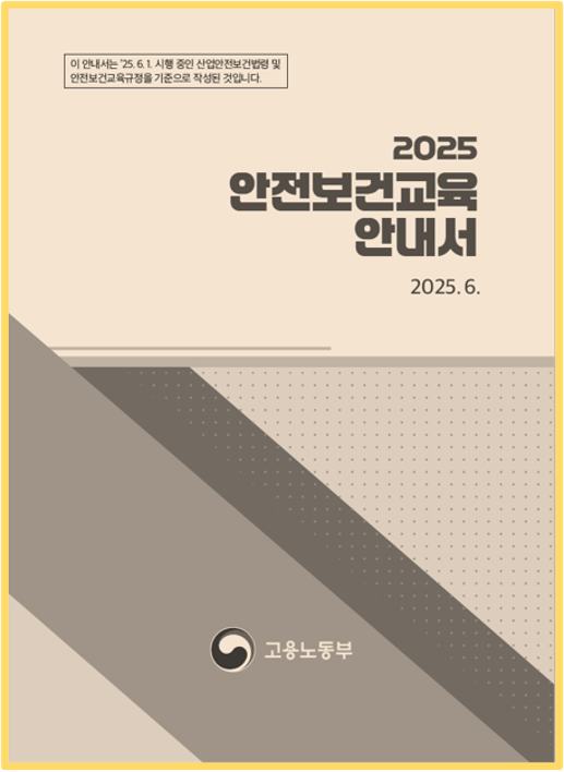 d0ff9e04a5293ddef2cd225df3a8591e_1758368639_5735.png
