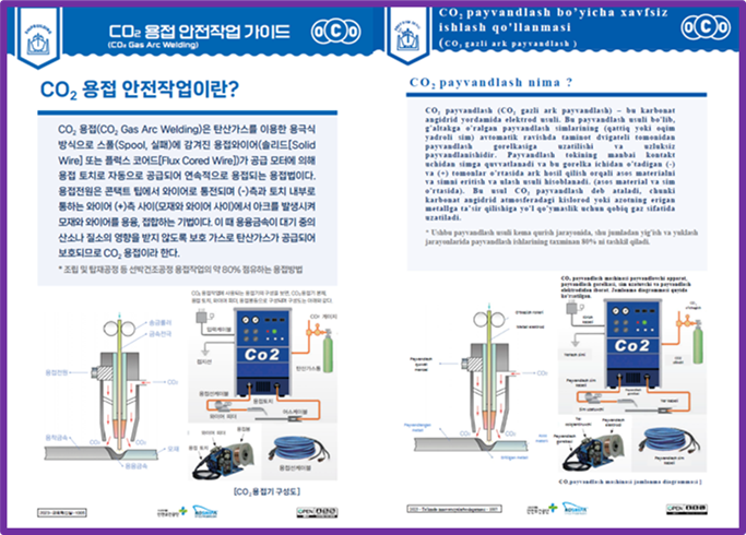 d88f5d6ed8b27cd6c51803109f3c0d00_1756739632_0464.png