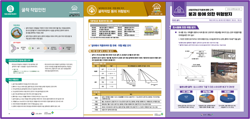 da980119d35c1f471551fca4b0cff204_1757919432_5606.png