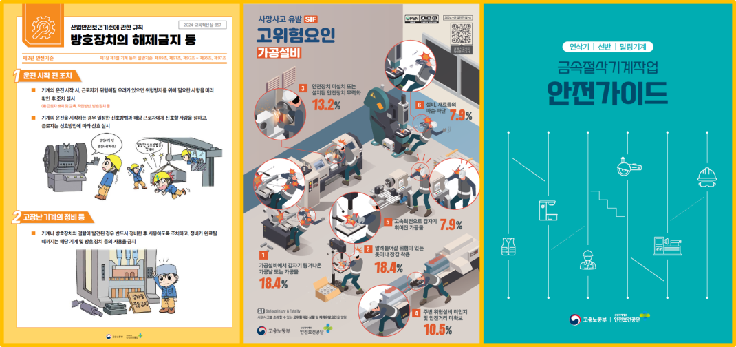 c1d4d3a418afaa34642f080a1b3d3b83_1761558102_9984.png c1d4d3a418afaa34642f080a1b3d3b83_1761558102_9984.png