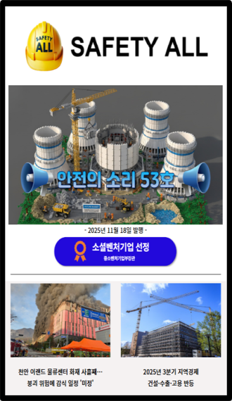 bb11384f735636e3e6d170a43df82120_1763435668_1227.png bb11384f735636e3e6d170a43df82120_1763435668_1227.png