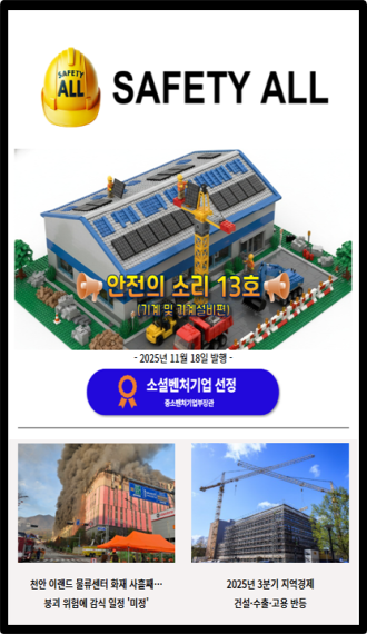 bb11384f735636e3e6d170a43df82120_1763435789_885.png bb11384f735636e3e6d170a43df82120_1763435789_885.png