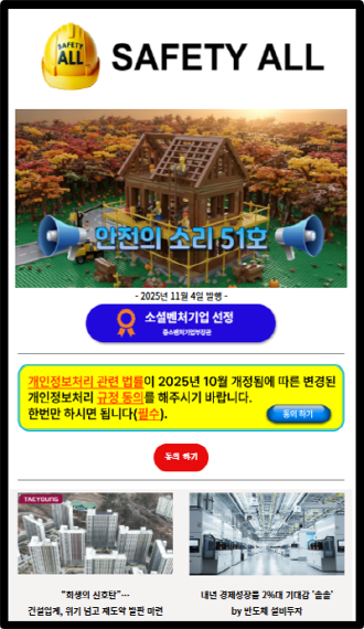 ea0c7eb7b49a89ff2c6f2333e604ab40_1762227882_6773.png ea0c7eb7b49a89ff2c6f2333e604ab40_1762227882_6773.png