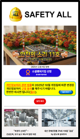 ea0c7eb7b49a89ff2c6f2333e604ab40_1762227935_6923.png ea0c7eb7b49a89ff2c6f2333e604ab40_1762227935_6923.png