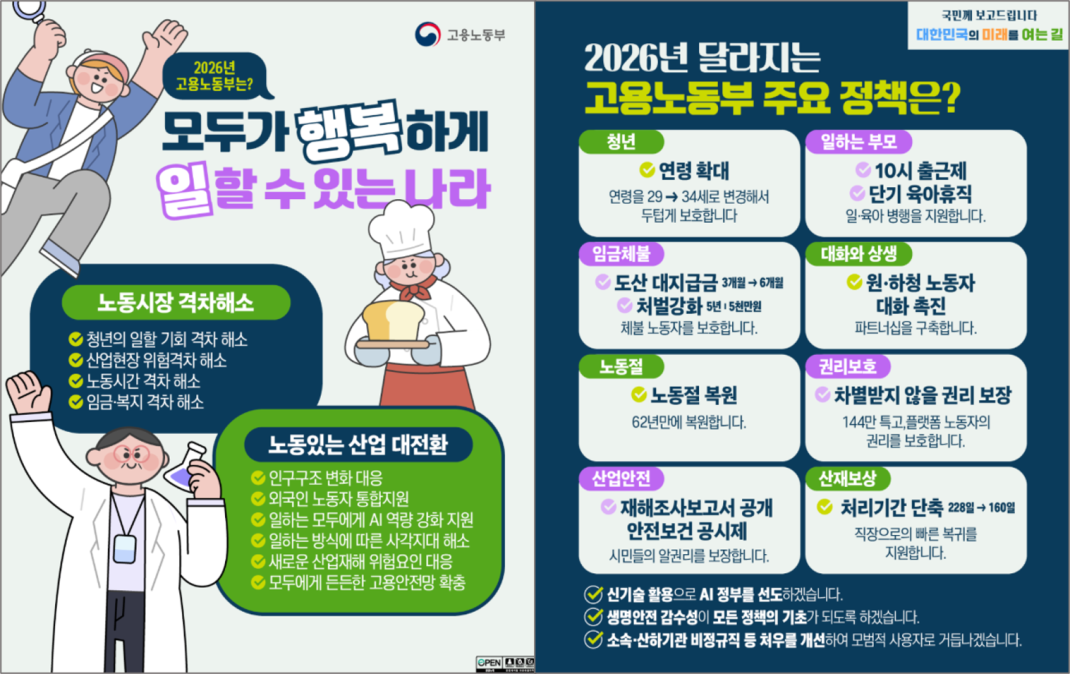 f9c1fb4ba12b6acc830cf465c2fe82ae_1765793689_4411.png f9c1fb4ba12b6acc830cf465c2fe82ae_1765793689_4411.png