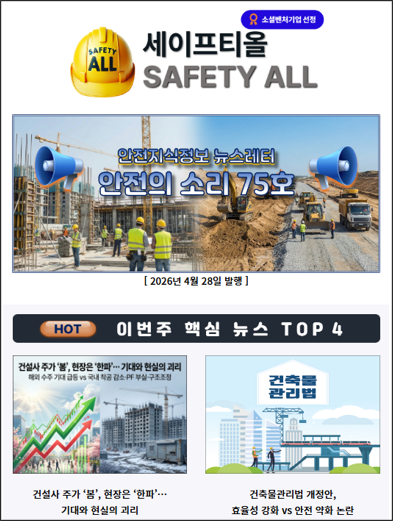 a3eaa43254b2da9a411cfed3fe8dd495_1777350334_5824.png