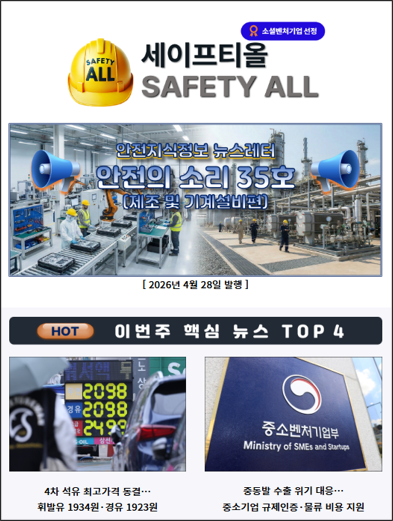 a3eaa43254b2da9a411cfed3fe8dd495_1777350438_1086.png