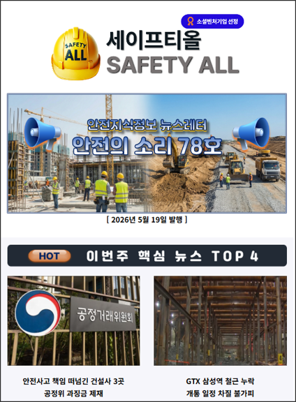 f72526d372b9f9eba9a6d6b07474cd21_1779177006_4859.png