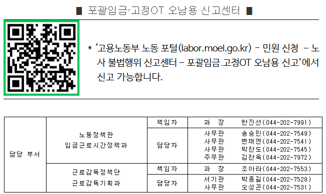 bd0188ceb6462db87b2cf6b3cd6e7b85_1783910625_3319.png