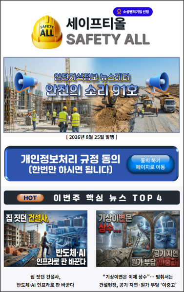 818fd0de80ddd2f184f1317258acdd60_1788182650_33.png