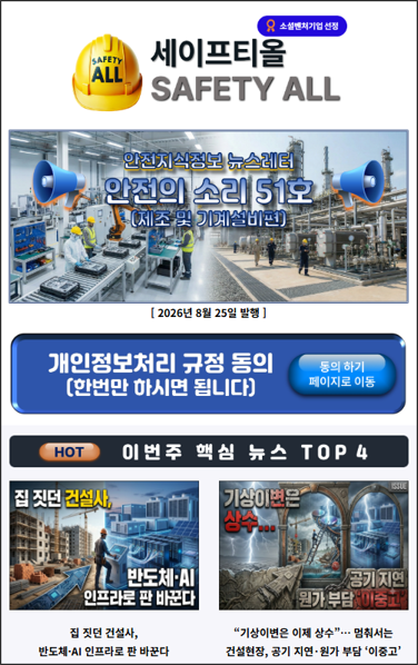 818fd0de80ddd2f184f1317258acdd60_1788182726_3825.png