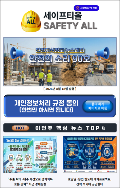 b205ec0b80d7adea1b84b57c86b5f2f4_1787032395_0322.png