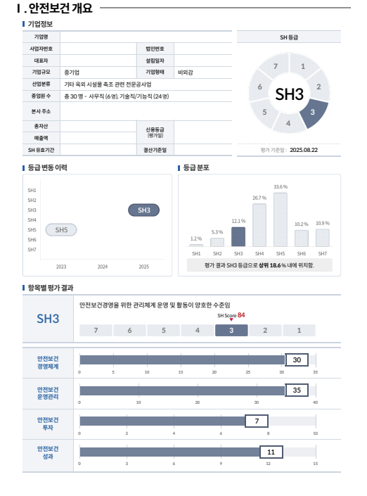 61097b7b3dd36265bd277acca667b12c_1790601680_6639.png 61097b7b3dd36265bd277acca667b12c_1790601680_6639.png