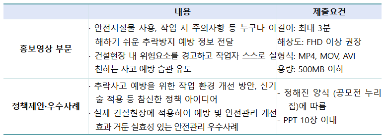6e087630cf37a2f3c494c1ae819f9008_1788783196_3512.png 6e087630cf37a2f3c494c1ae819f9008_1788783196_3512.png