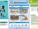 장마철 관련 기타 안전 자료