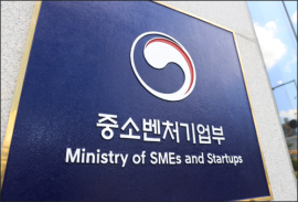 중동발 수출 위기 대응…중소기업 규제인증·물류 비용 지원