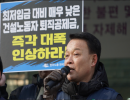 노·사·정 역대 최초 합의, 건설일용직 퇴직공제부금 8,700원 인상으로 인상