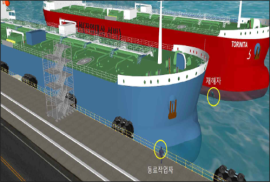 안전조치 책임 회피를 위해  증거를 인멸한 수중공사업체 대표  중대재해처벌법 등 위반 혐의로 구속