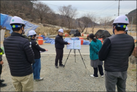 고용노동부, ’26.3월 해빙기 대비 안전위험요인 현장 집중 점검주간 운영