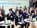 “처음부터 끝까지, 스스로”  신규 노동감독관 교육 전면개편