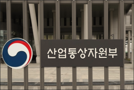 정부, 나프타 수출 제한 전격 시행…“비닐·플라스틱 대란 막는다”